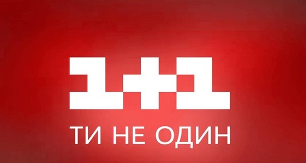 Канал 