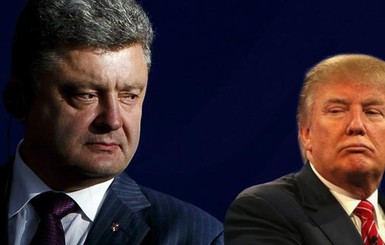 СМИ: за американских друзей администрация Порошенко платит по 50 тысяч