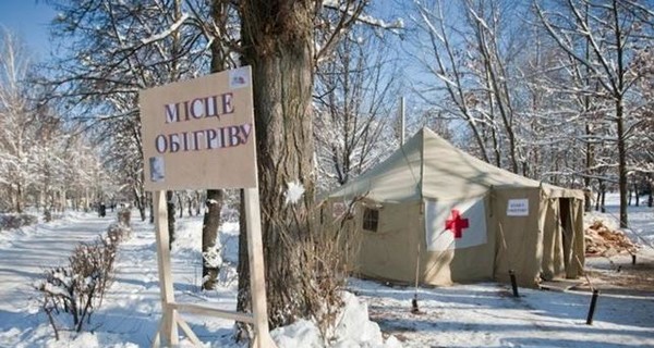 В Днепре из-за морозов устанавливают дополнительные пункты обогрева