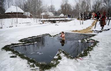 Епископ Алексий: 