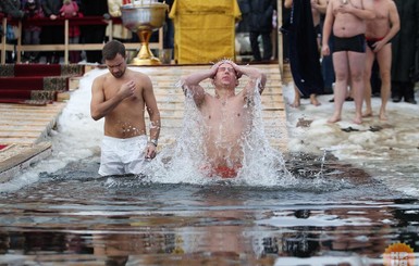 Как правильно встретить праздник Крещения