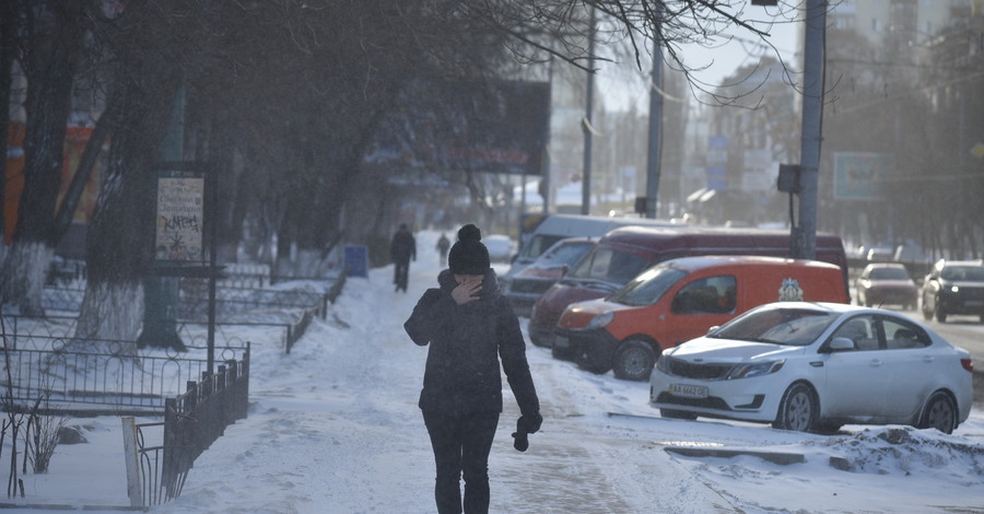 Завтра, 24 января, ночью от 3 до 14 мороза