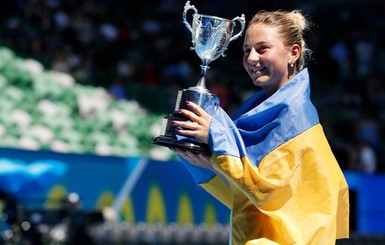 Юная победительница Australian Open-2017: 