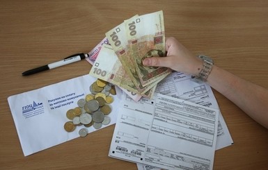 Украинцы задолжали за коммуналку более 20 миллиардов