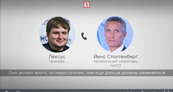 В НАТО рассказали о поддельном письме от Порошенко