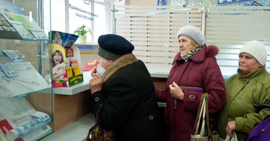 Кому повысят пенсии и что такое трудовой стаж