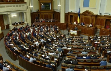 В БПП опровергли развал парламентской коалиции: 