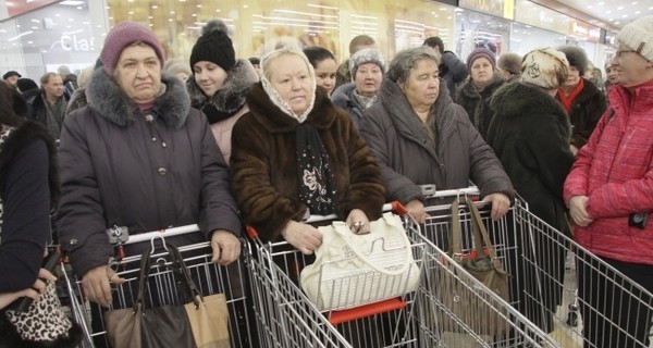 Какой "дополнительный пенсионный налог" придется платить украинцам