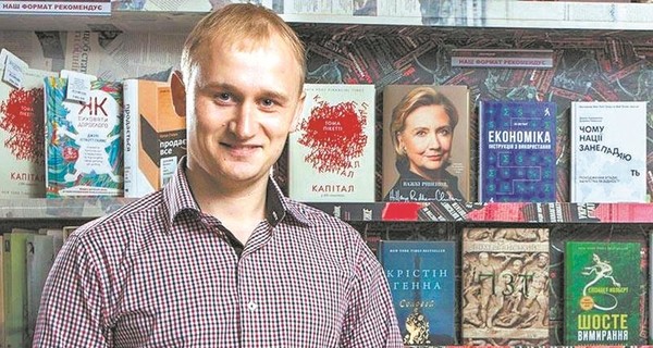 Книгоиздатель Антон Мартынов о законе по ввозу книг из РФ: 