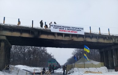 Вырубит ли блокада свет в Украине