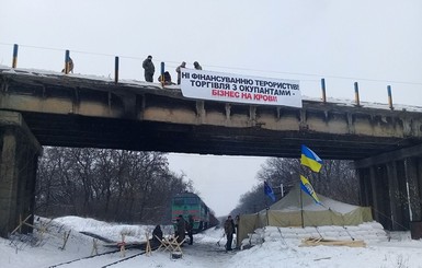 Угольная блокада: где в Украине могут быть перебои со светом