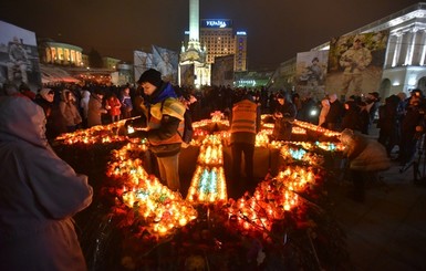 На Майдане требовали отставки Авакова и поддержки блокады Донбасса