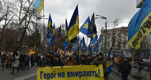 В Киеве начался марш 