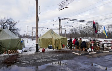 В Кривом Торце напали на Штаб торговой блокады Донбасса