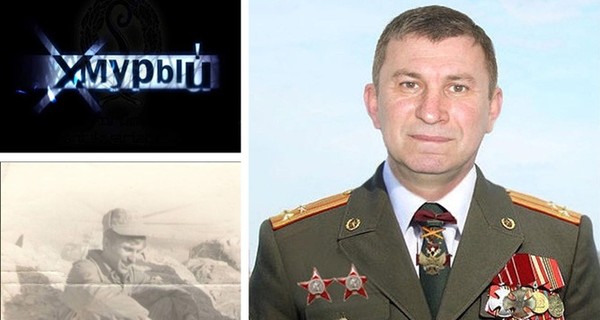 Bellingcat опубликовала дополнительное расследование о 