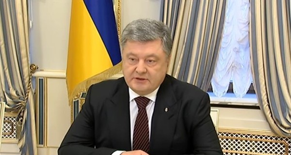 Суд в Гааге: Порошенко надеется на оперативное решение