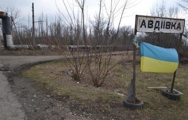 В Авдеевке восстановили водоснабжение