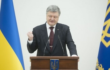 Рада во вторник рассмотрит законопроект Порошенко о двойном гражданстве