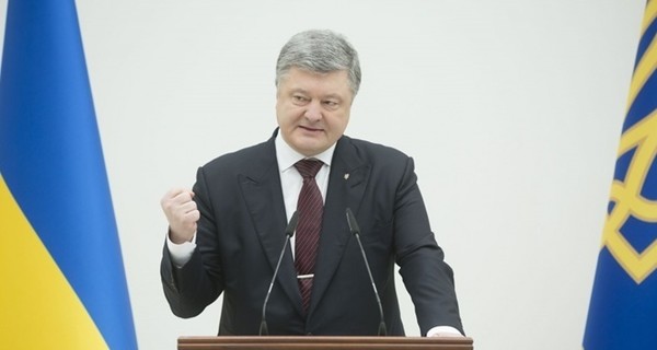 Порошенко предложил прекратить транспортное сообщение с "ДНР"-"ЛНР"