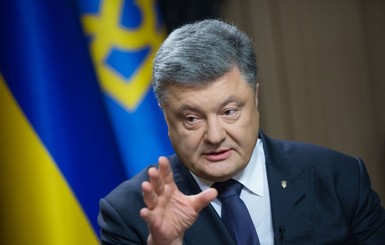 Порошенко не смог ответить на вопрос о судьбе Насирова