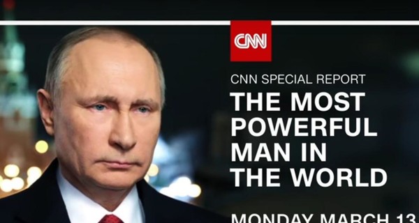 CNN снял фильм про Путина: 