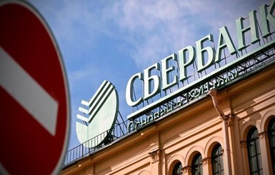 Эксперт: Слухи о продаже 