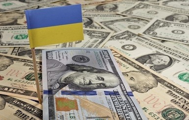 Опубликован полный текст меморандума МВФ для Украины