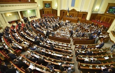 Верховная Рада разрешила приватизировать комнаты в общежитии