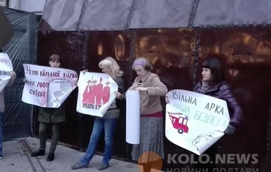 На митинге в Полтаве три человека получили ранения