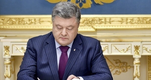 Порошенко - в Великобритании: хвалил украинскую армию и рассказывал о 