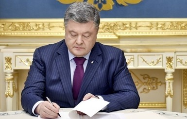 Порошенко - в Великобритании: хвалил украинскую армию и рассказывал о 