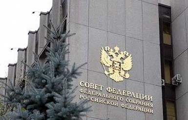 Сенатор РФ предупредил Британию о возможности быть 