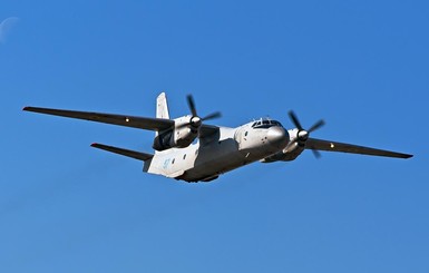 В горах Кубы разбился самолет Ан-26