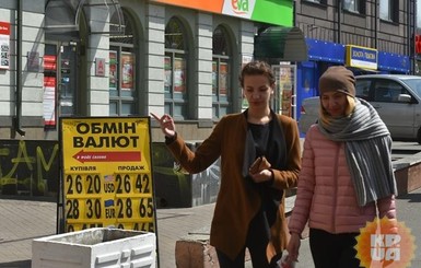 В Кабмине заверили: дальше будет еще лучше