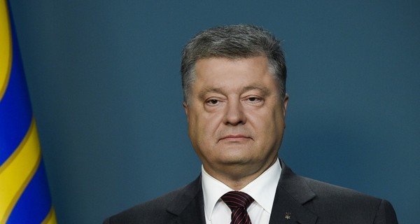 Порошенко поздравил с безвизом: 