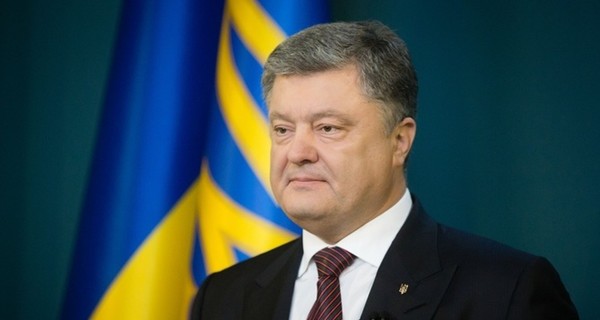 Порошенко назвал главных друзей Украины