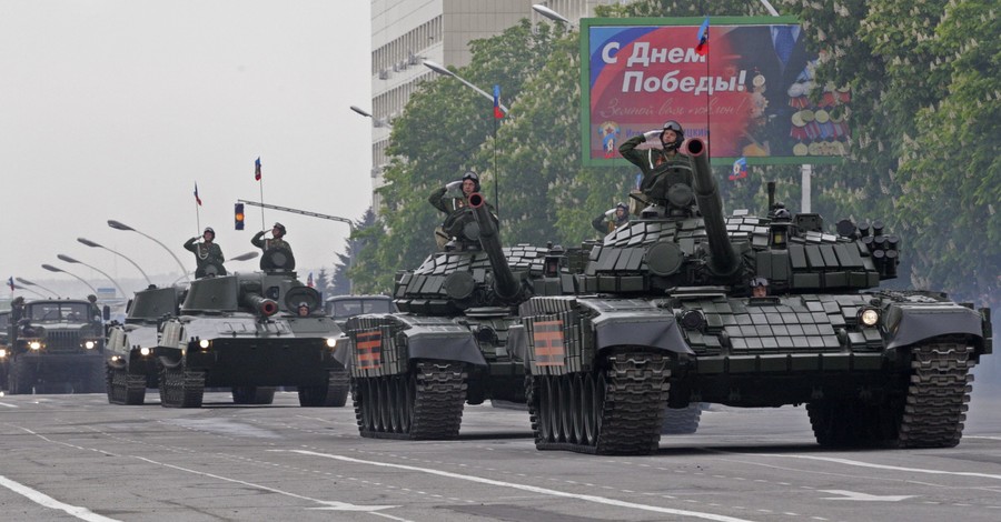 Германия назвала военные парады в 