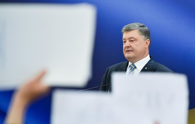 Порошенко о преемнике Гонтаревой: У меня есть несколько кандидатур