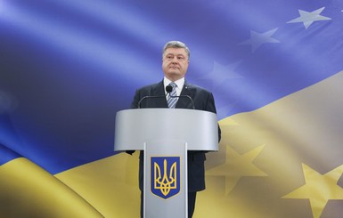 Порошенко объяснил, почему его сын надел футболку с надписью Russia