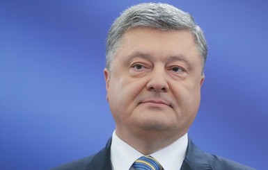 Порошенко прилетел на Мальту