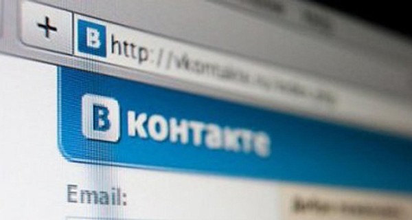 Кто попал под новые санкции против России кроме "Вконтакте", "Одноклассников" и Яндекса