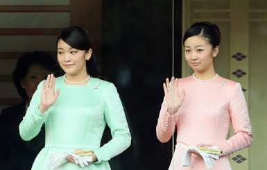 Принцесса Японии отречется от титулов ради свадьбы с однокурсником-простолюдином 