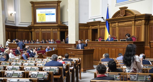 В Раде не поверили, что Гройсман не будет повышать пенсионный возраст