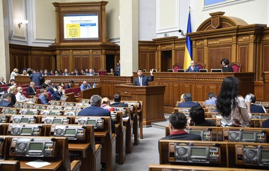 В Раде не поверили, что Гройсман не будет повышать пенсионный возраст