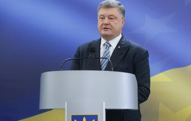 На содержание Порошенко и его администрации ушло более полумиллиарда гривен