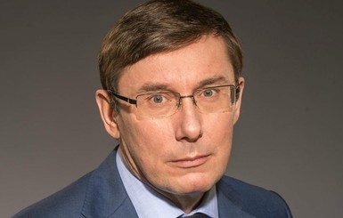 Луценко рассказал о возврате денег Лазаренко и заочном суде над Азаровым