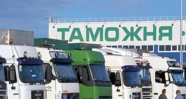 Сумская таможня скормила мышам 2 тонны грецких орехов