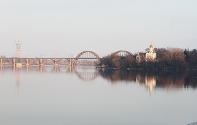 Днепр хотят состарить на четверть тысячелетия