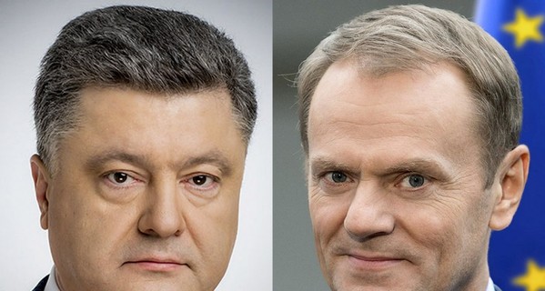 Порошенко и Туск согласовали саммит Украина-ЕС, который пройдет в Киеве