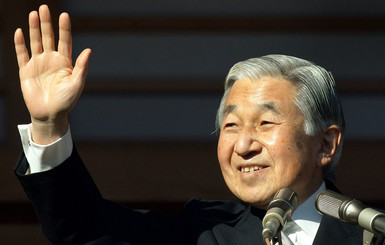 Императору Японии разрешили отречься от престола - впервые за 200 лет